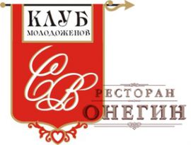 Все на «Городскую свадьбу»! смотреть крупнее Все на «Городскую свадьбу»!