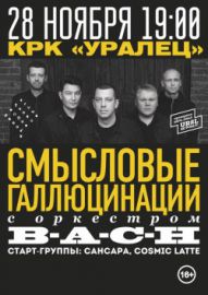 Яркое закрытие сезона КЛУБА МОЛОДОЖЕНОВ!!!! смотреть крупнее Яркое закрытие сезона КЛУБА МОЛОДОЖЕНОВ!!!!