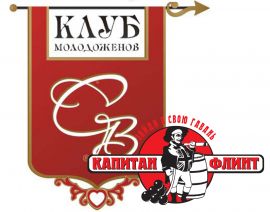 Растопим снег вместе! смотреть крупнее Растопим снег вместе!