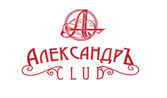 Загородный клуб «АлександрЪ»