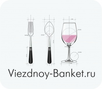 Viezdnoy banket