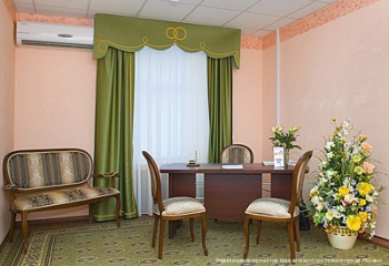 Академический отдел ЗАГС г.Москвы