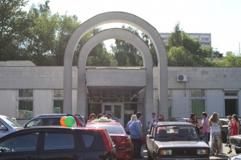 Дмитровский отдел ЗАГС г.Москвы