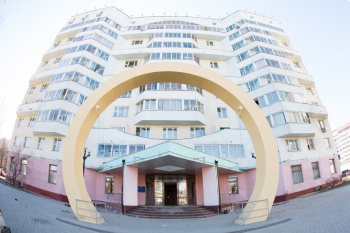 Зеленоградский отдел ЗАГС г.Москвы