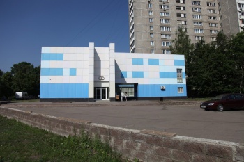 Солнцевский отдел ЗАГС г.Москвы