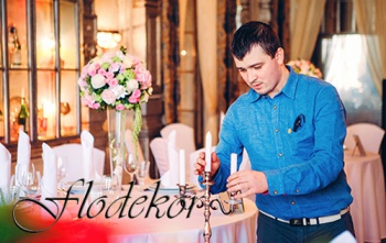 Flodekor