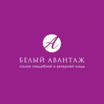 Свадебные платье Белый Авантаж