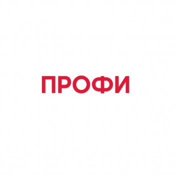 Прокат лимузинов от ПРОФИ