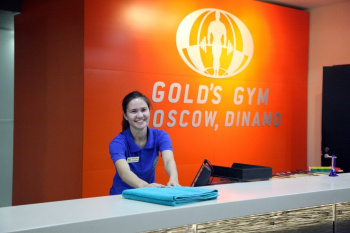 Gold`s Gym