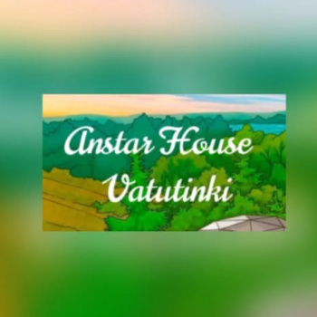 Anstar House Vatutinki