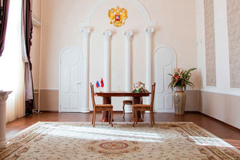 Мещанский ЗАГС