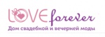 Свадебный салон “Love Forever”