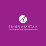 Свадебные платье Белый Авантаж