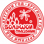 Салюты Большого Праздника
