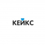 КЕЙКС