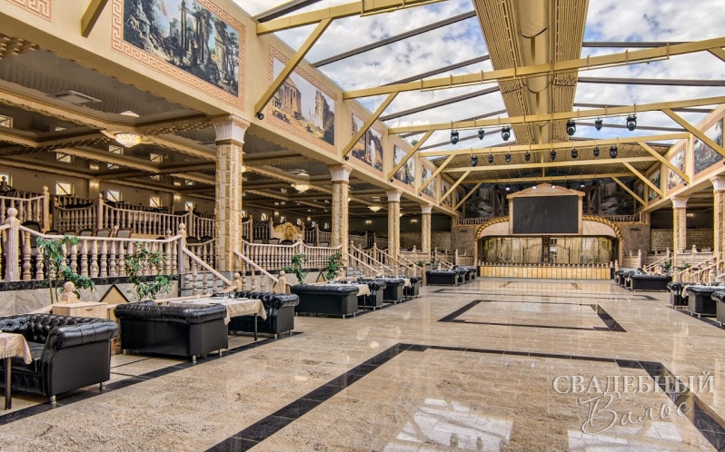 Банкетный зал 