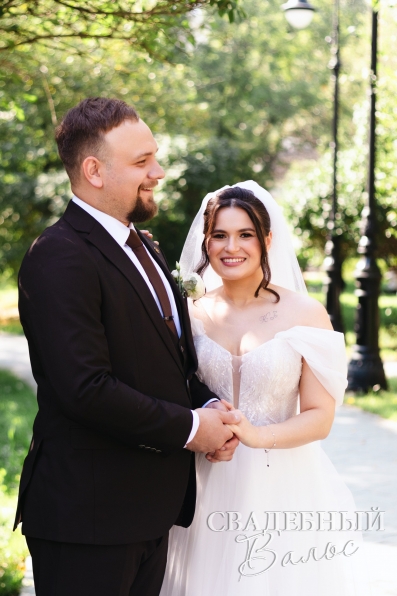 Свадьба Константин и Евгения