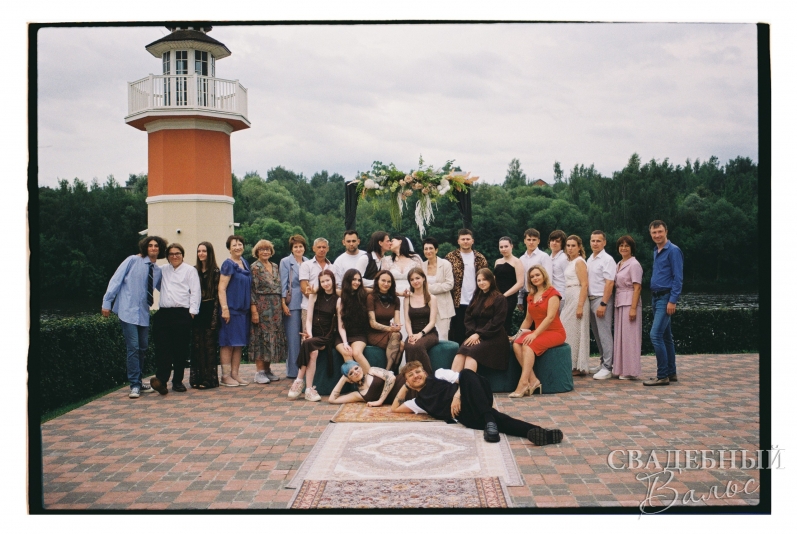 Мероприятия